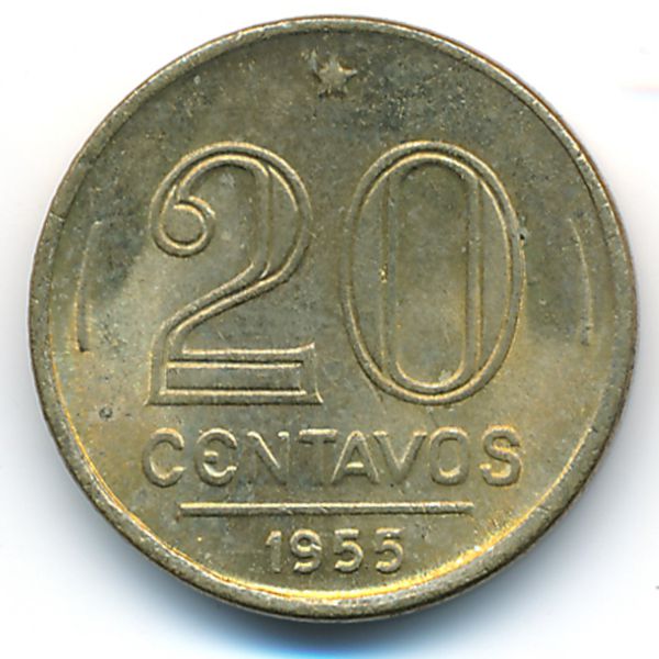 Бразилия, 20 сентаво (1955 г.)
