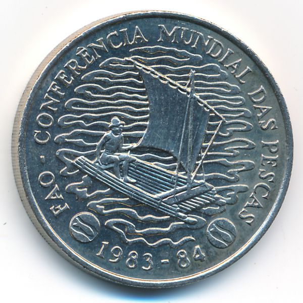 Мозамбик, 50 метикал (1983 г.)