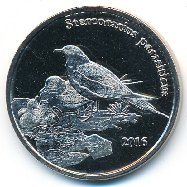 Шетландские острова., 1 фунт (2016 г.)