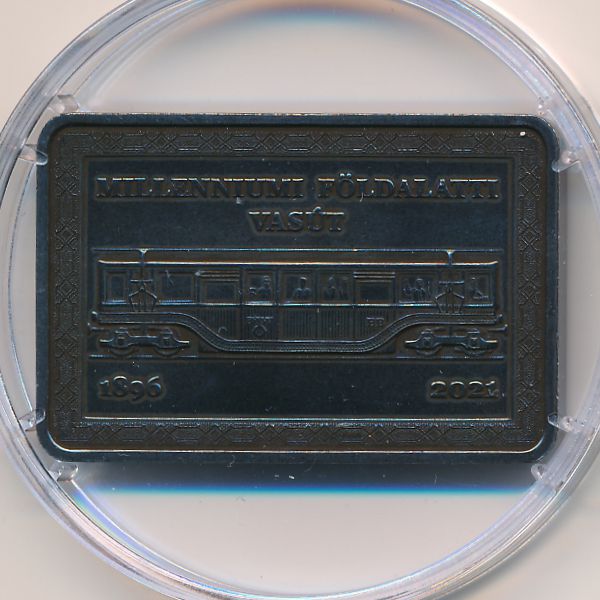 Венгрия, 2000 форинтов (2021 г.)