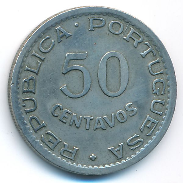 Кабо-Верде, 50 сентаво (1949 г.)