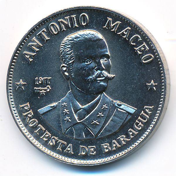 Куба, 1 песо (1977 г.)