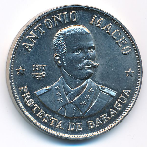 Куба, 1 песо (1977 г.)