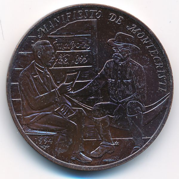 Куба, 1 песо (1994 г.)