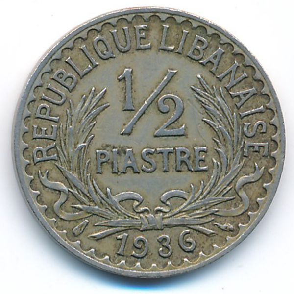 Ливан, 1/2 пиастра (1936 г.)