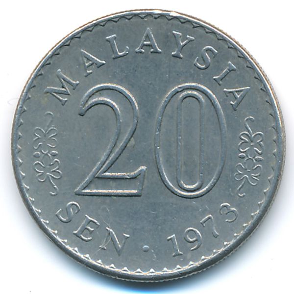 Малайзия, 20 сен (1973 г.)