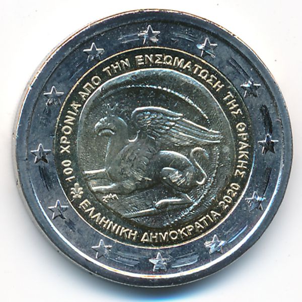 Греция, 2 евро (2020 г.)