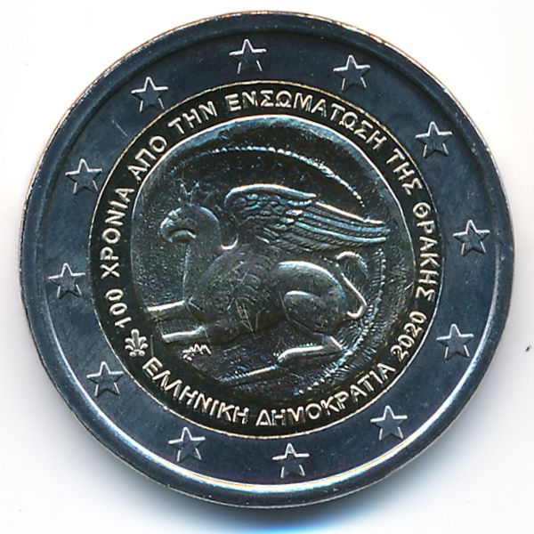 Греция, 2 евро (2020 г.)