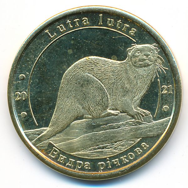 Украина., 1 злотник (2021 г.)