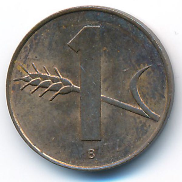 Швейцария, 1 раппен (1958 г.)