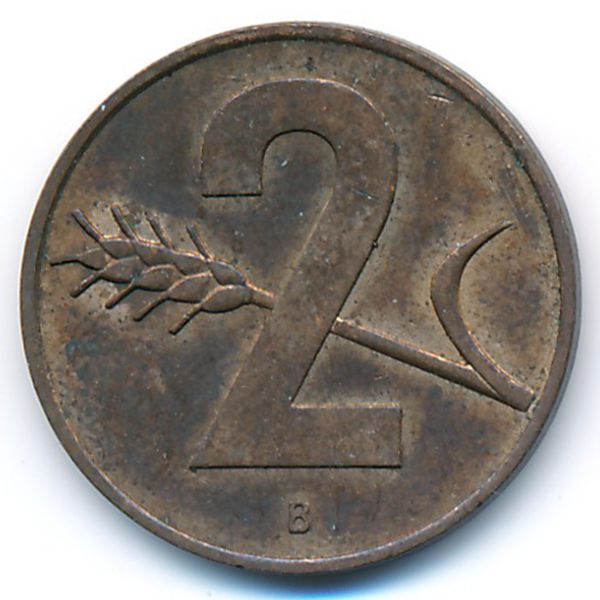 Швейцария, 2 раппена (1958 г.)