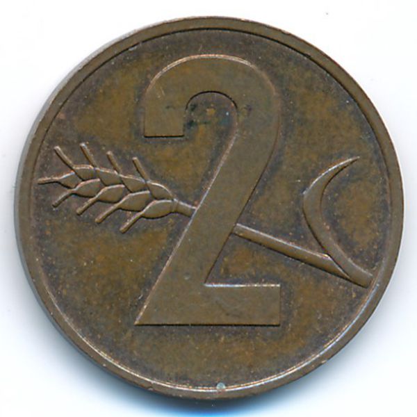 Швейцария, 2 раппена (1974 г.)