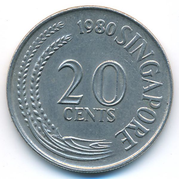 Сингапур, 20 центов (1980 г.)