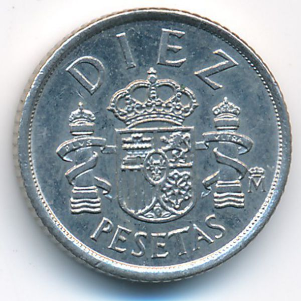 Испания, 10 песет (1984 г.)