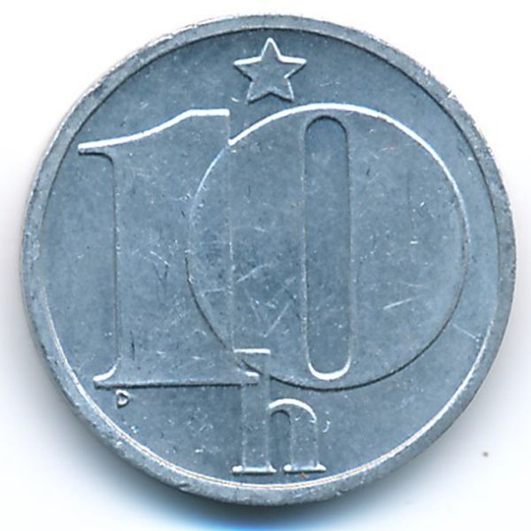 Чехословакия, 10 гелеров (1987 г.)