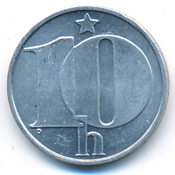 Чехословакия, 10 гелеров (1990 г.)