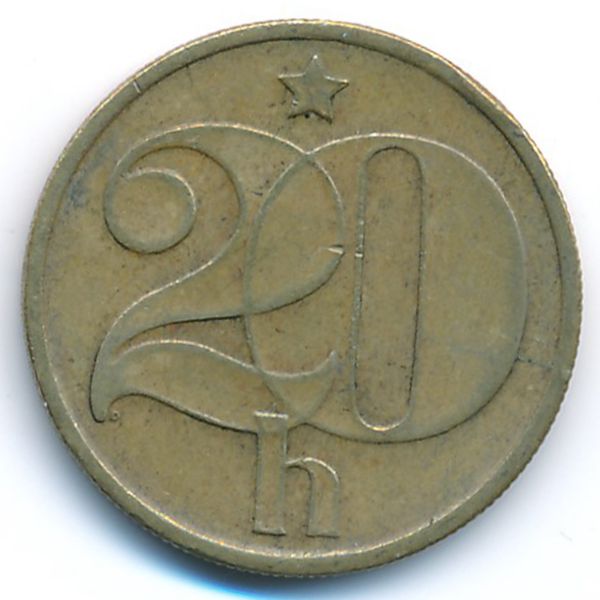 Чехословакия, 20 гелеров (1973 г.)