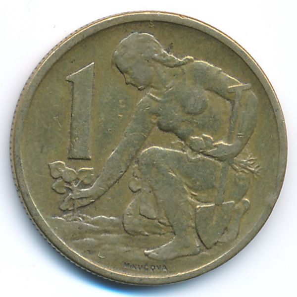Чехословакия, 1 крона (1969 г.)