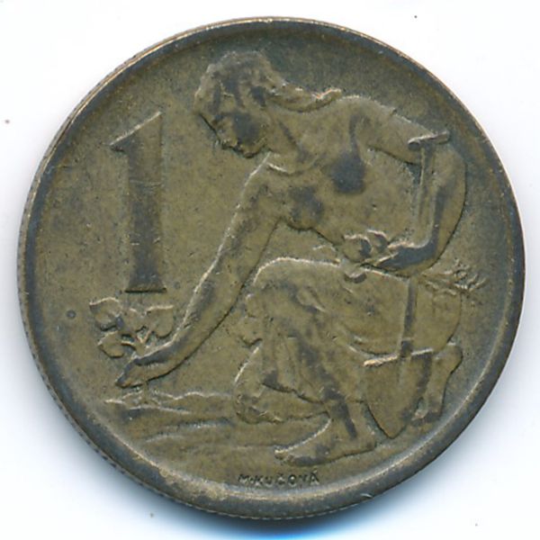 Чехословакия, 1 крона (1976 г.)