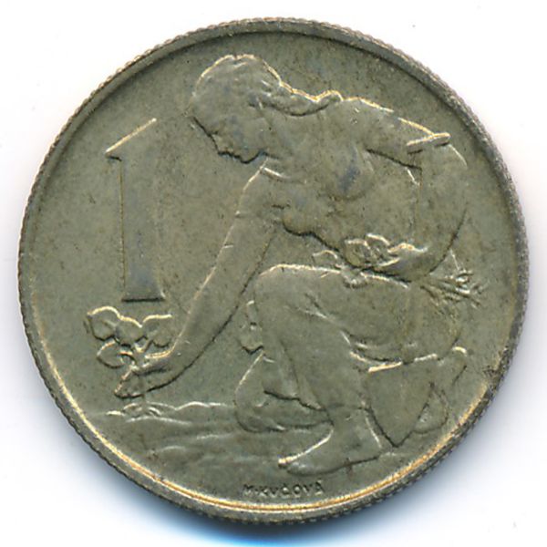 Чехословакия, 1 крона (1986 г.)