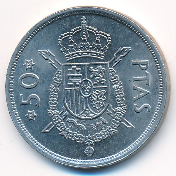 Испания, 50 песет (1975 г.)