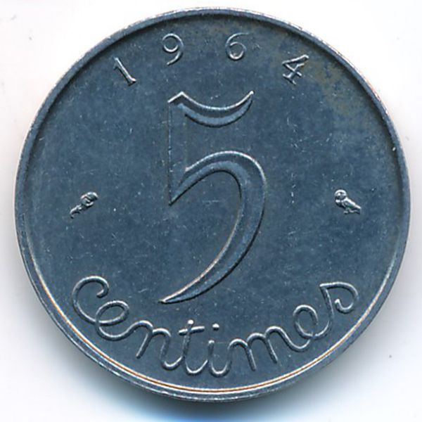 Франция, 5 сентим (1964 г.)