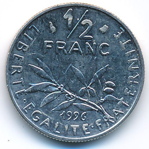 Франция, 1/2 франка (1996 г.)