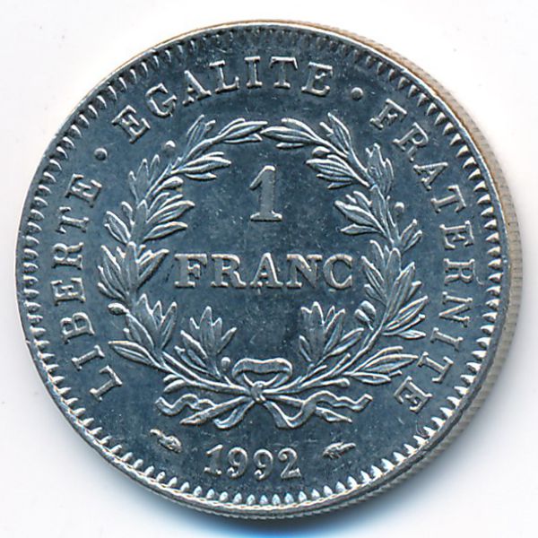 Франция, 1 франк (1992 г.)