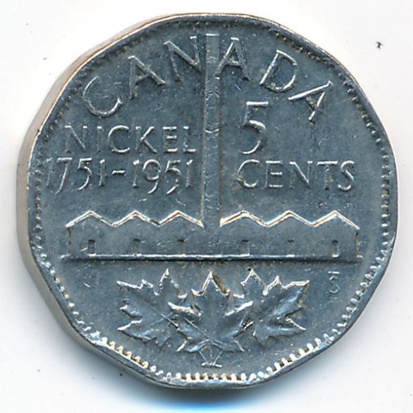 Канада, 5 центов (1951 г.)