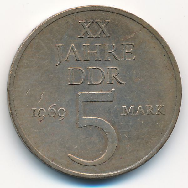 ГДР, 5 марок (1969 г.)