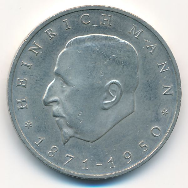 ГДР, 20 марок (1971 г.)