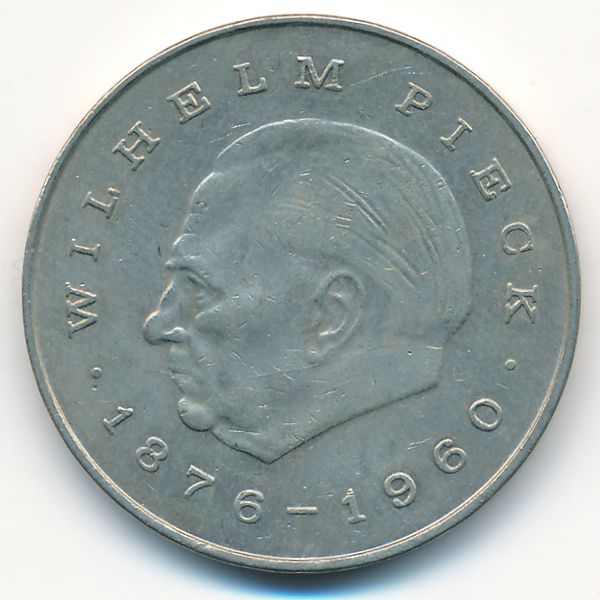 ГДР, 20 марок (1972 г.)