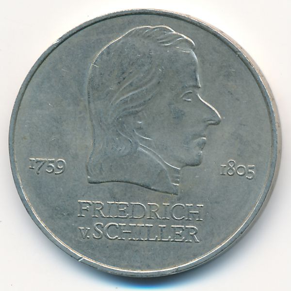 ГДР, 20 марок (1972 г.)