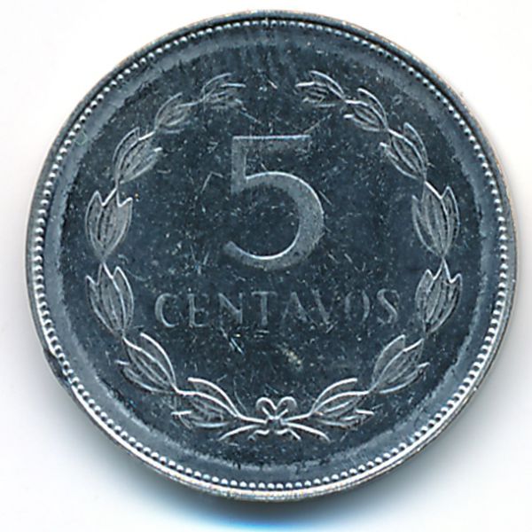 Сальвадор, 5 сентаво (1994 г.)