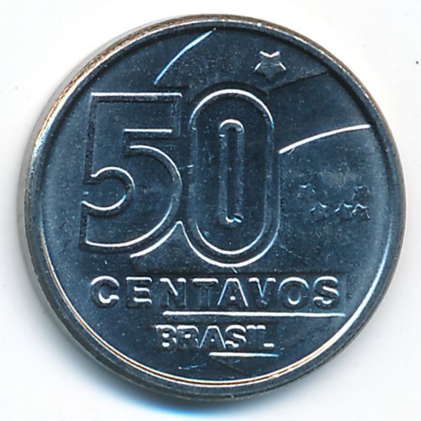 Бразилия, 50 сентаво (1989 г.)