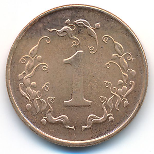 Зимбабве, 1 цент (1997 г.)