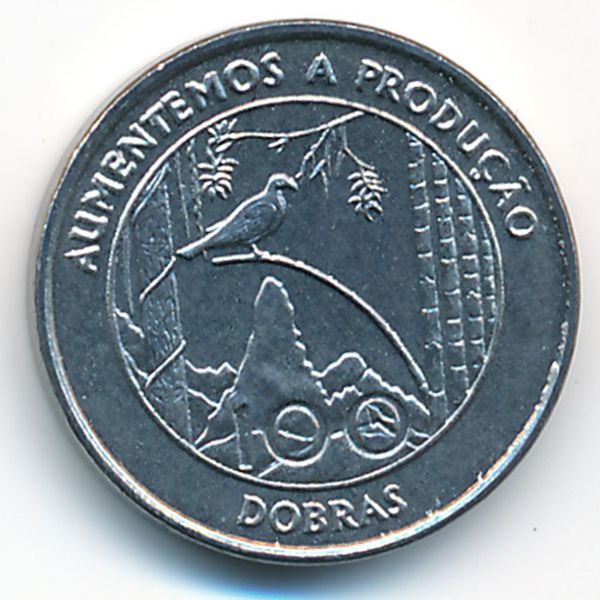 Сан-Томе и Принсипи, 100 добра (1997 г.)