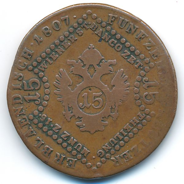Австрия, 15 крейцеров (1807 г.)