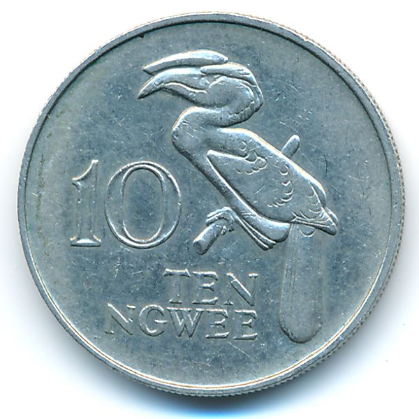 Замбия, 10 нгве (1972 г.)