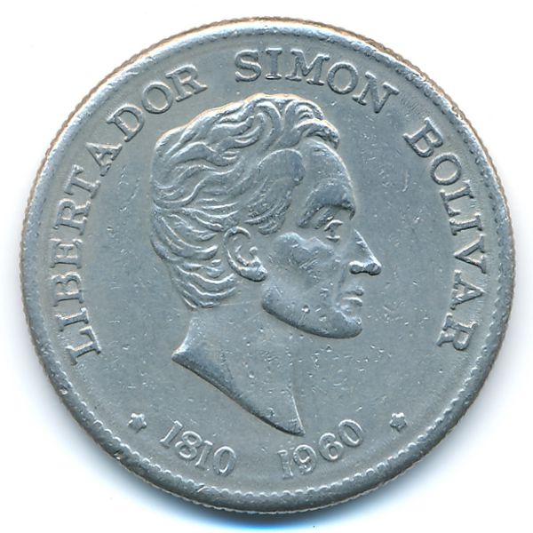 Колумбия, 50 сентаво (1960 г.)