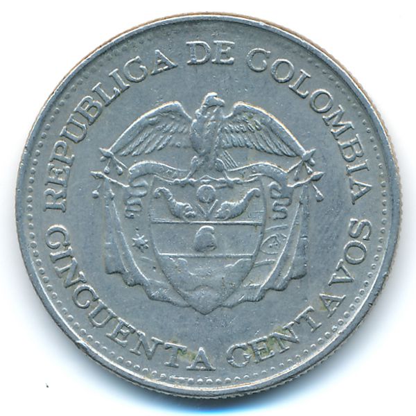 Колумбия, 50 сентаво (1964 г.)
