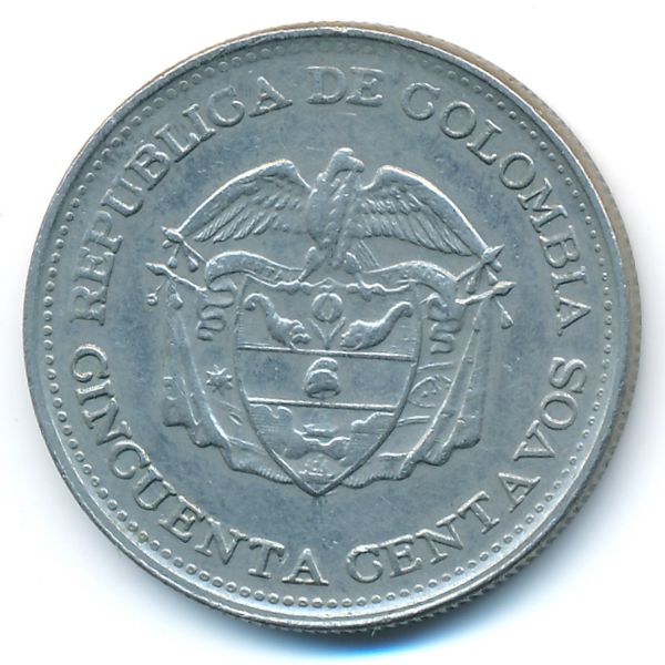 Колумбия, 50 сентаво (1965 г.)