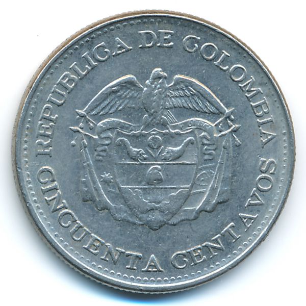 Колумбия, 50 сентаво (1965 г.)