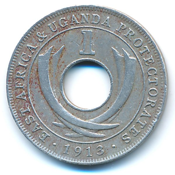Восточная Африка, 1 цент (1913 г.)