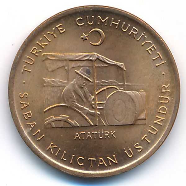 Турция, 10 куруш (1974 г.)