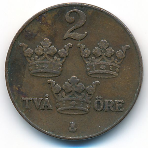 Швеция, 2 эре (1926 г.)