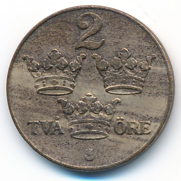 Швеция, 2 эре (1938 г.)
