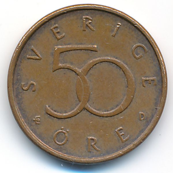 Швеция, 50 эре (1992 г.)