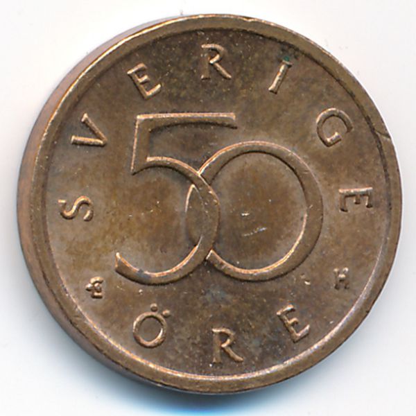 Швеция, 50 эре (2005 г.)