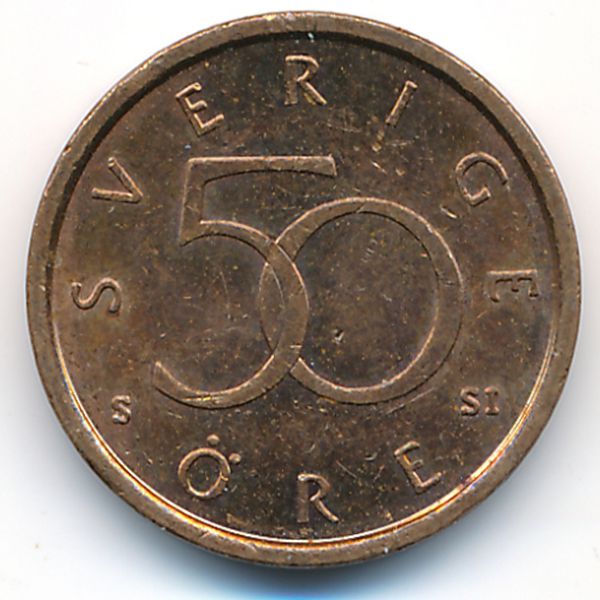 Швеция, 50 эре (2008 г.)